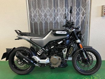 Husqvarna VITPILEN 401