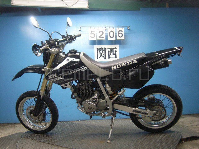 Honda XR 250 - цена