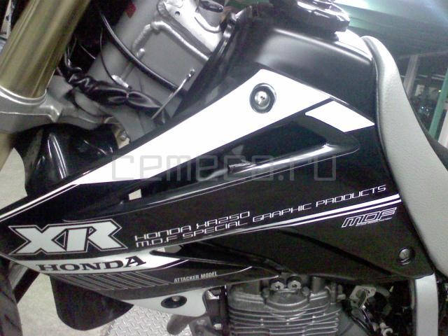 Honda XR 250 - в Москве