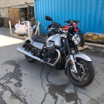 IMG-20170828-WA0121