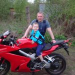 Отзыв honda vfr800f