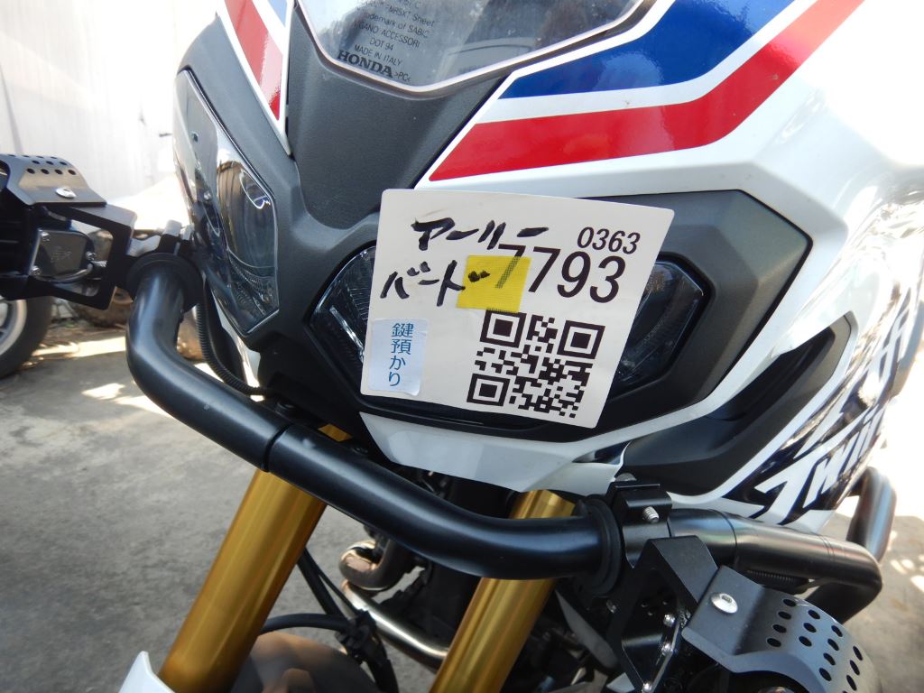 Honda CRF1000 AfricaTwin (7233км) - купить недорого