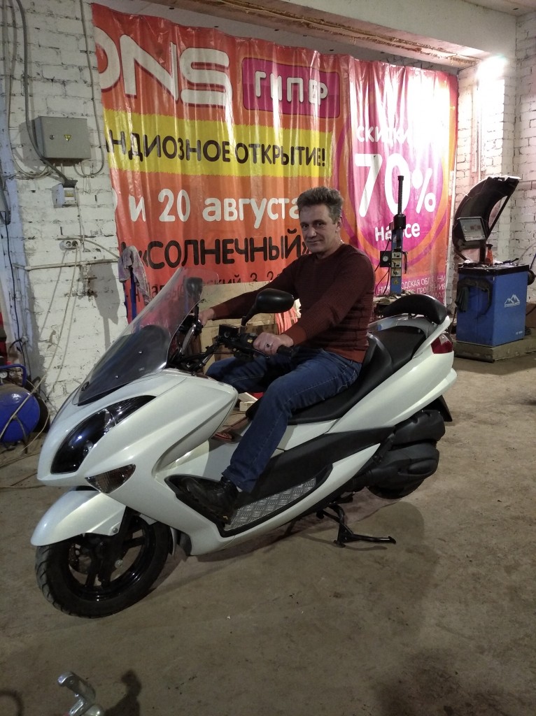 Отзыв: Yamaha majesty 250