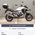 Отзыв honda vfr800x