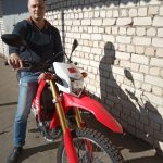 Отзыв honda crf250l