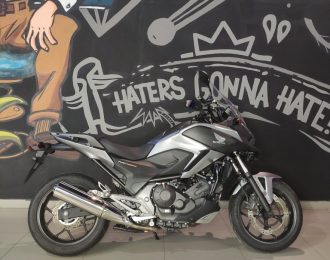 Мотоцикл Honda NC750X ABS(14384км)