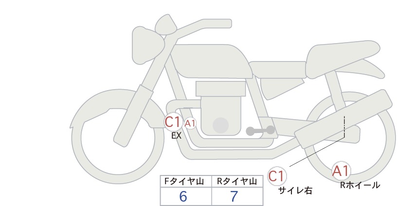 Yamaha MT-09 ABS (2093км) - купить