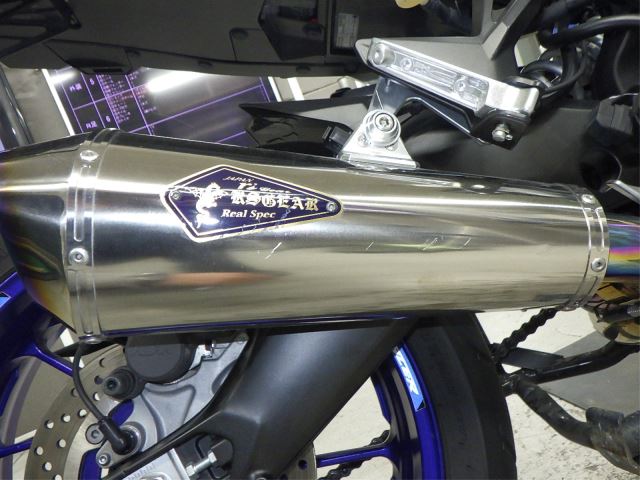 Yamaha MT-09 TRACER GT (5964км) - купить недорого