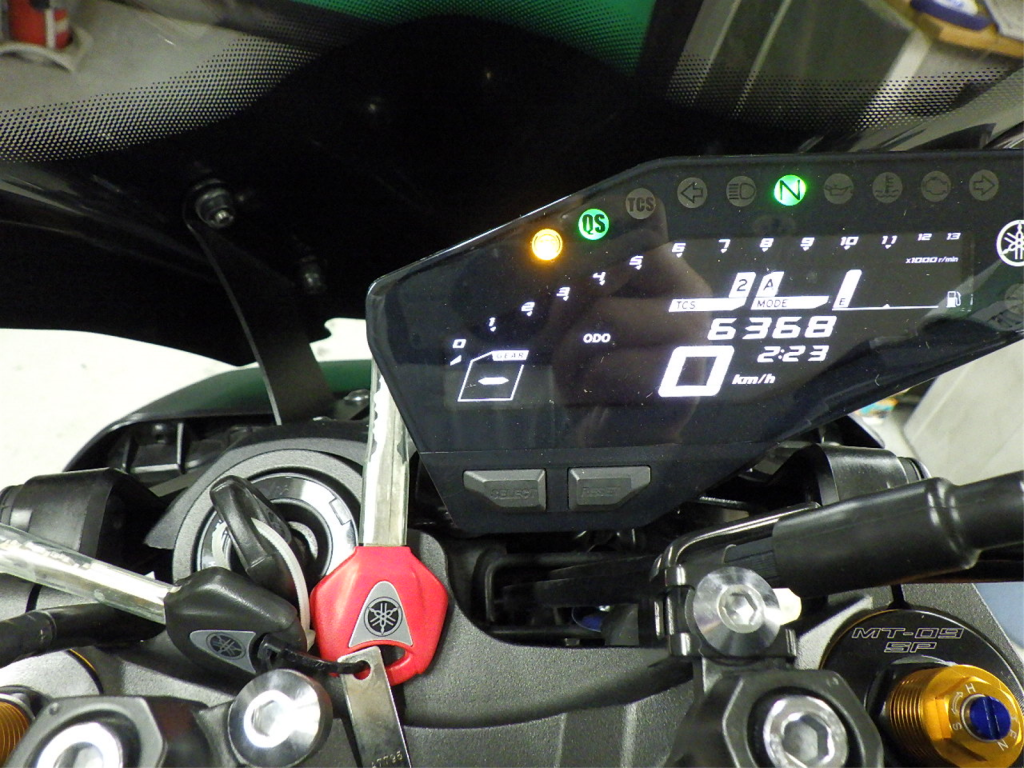 Yamaha MT-09 SP (10168км) - купить с доставкой