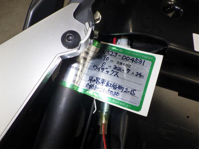 Yamaha MT-09 SP (9623км) - в Москве
