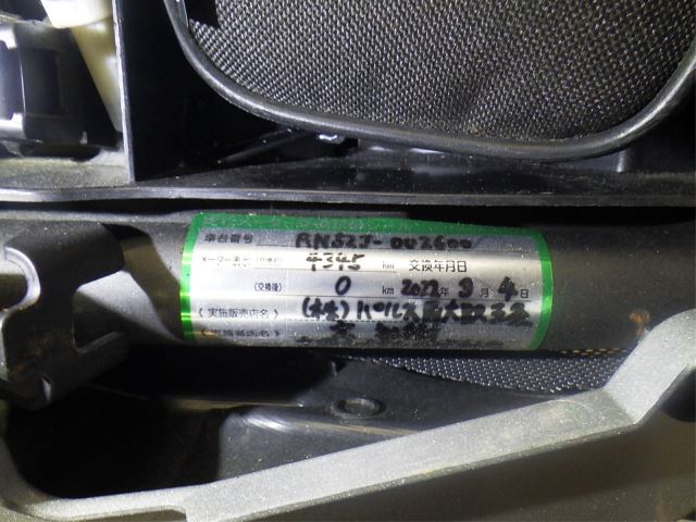 Yamaha MT-09 SP (9158км) - купить с доставкой