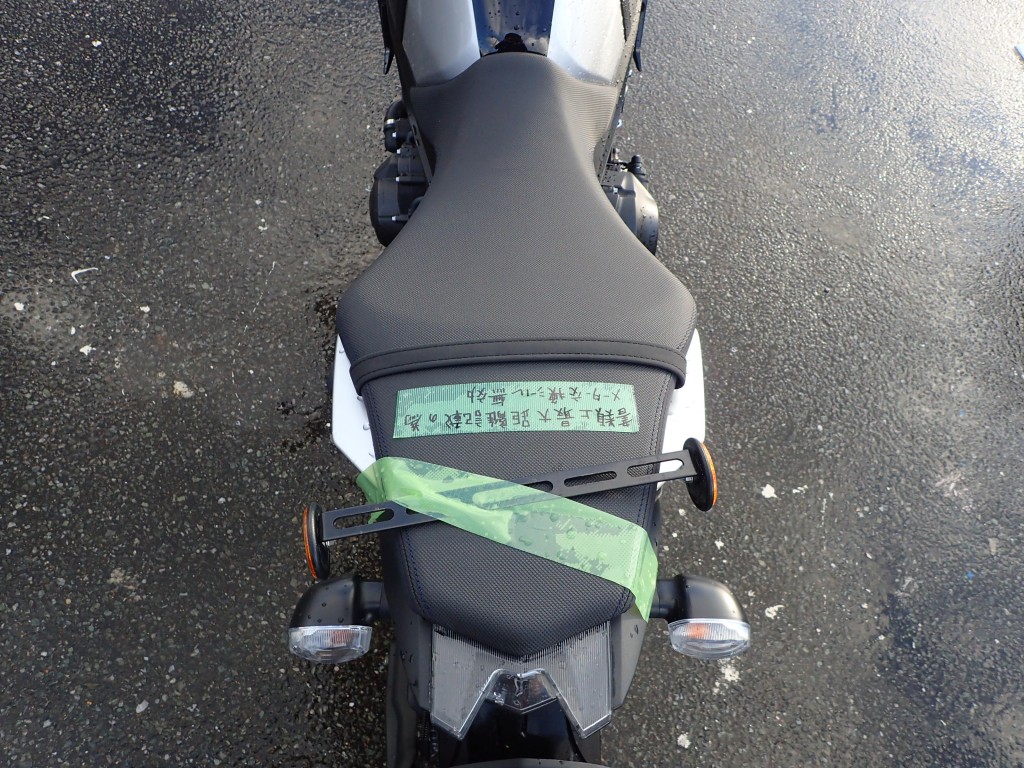 Yamaha MT-09 SP (5364км) - купить с доставкой