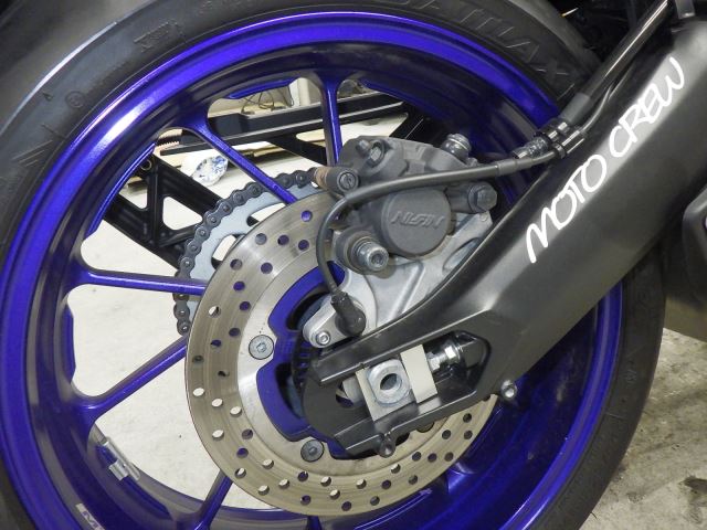 Yamaha MT-09 SP (4073км) - купить