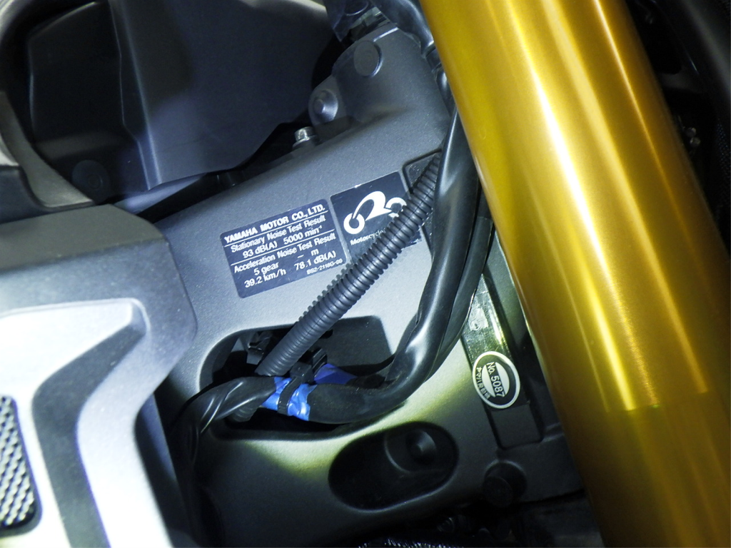 Yamaha MT-09 SP (10245км) - купить недорого