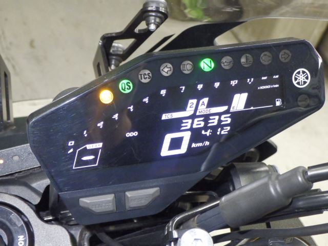 Yamaha MT-09 SP (11068км) - купить с доставкой в Москве